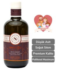 İlk Hasat Natural Sızma Bebekler ve Çocuklar  500ml