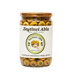 Salatalık Dolgulu Zeytin - Doğal & Katkısız   660 gr