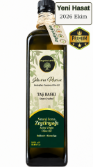 Taş Baskı Geleneksel Zeytinyağı-Erken Hasat Soğuk Sıkım -1 lt