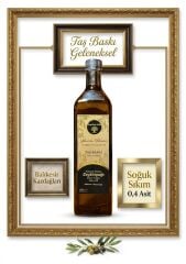 Taş Baskı Geleneksel Zeytinyağı-Erken Hasat Soğuk Sıkım -1 lt