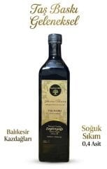 Taş Baskı Geleneksel Zeytinyağı-Erken Hasat Soğuk Sıkım -1 lt