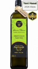 Erken Hasat 2026 Premium Soğuk Sıkım Natural Sızma  1 lt